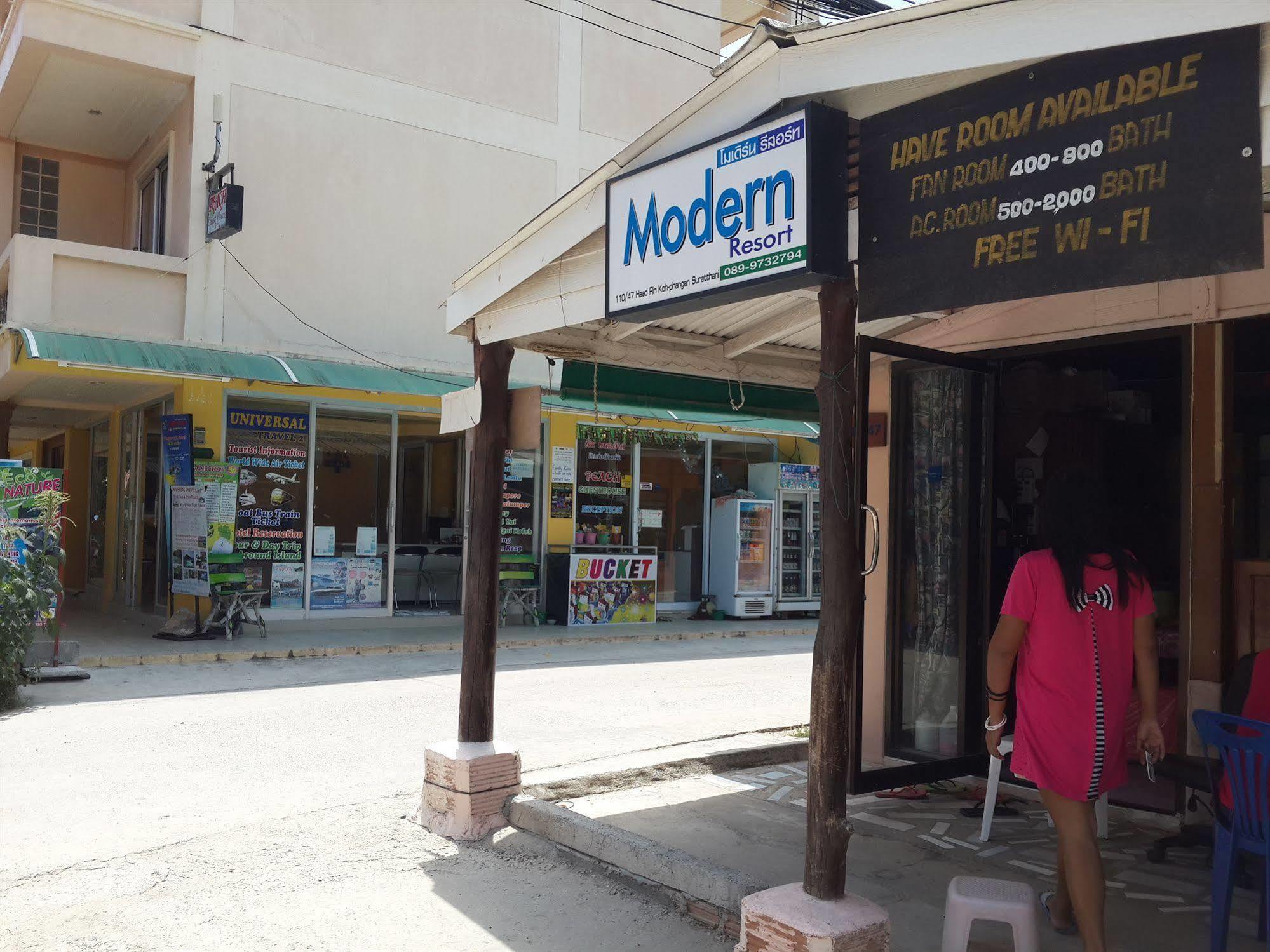 Modern Resort Haad Rin Exterior photo